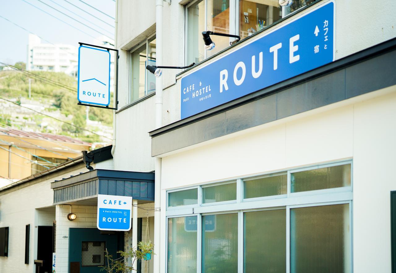 Route - Cafe And Petit Hostel Nagasaki Exterior photo